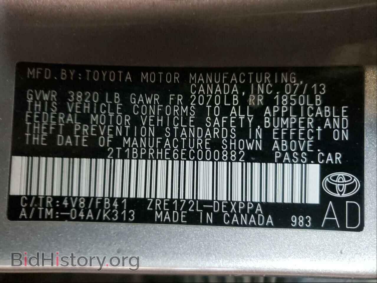 2014 TOYOTA COROLLA - VIN: 2T1BPRHE6EC000882 - Photo 10