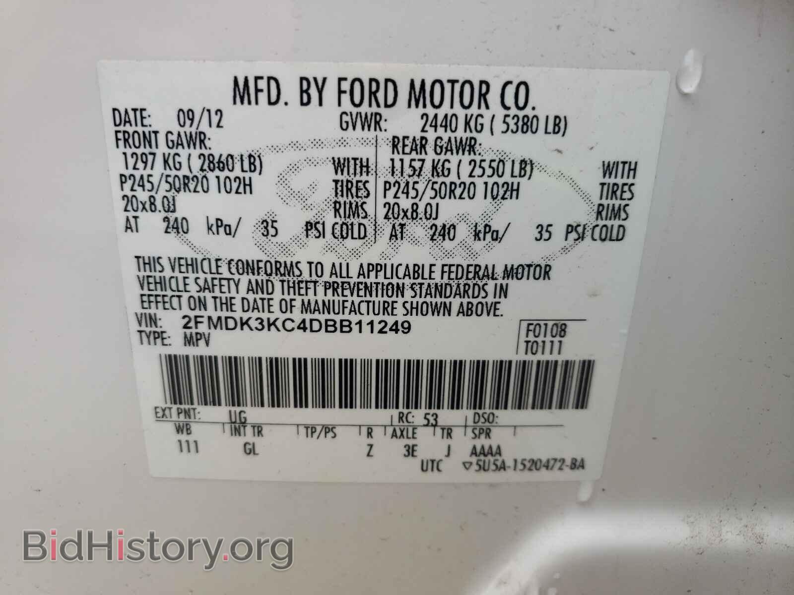 2013 FORD EDGE - VIN: 2FMDK3KC4DBB11249 - Photo 10