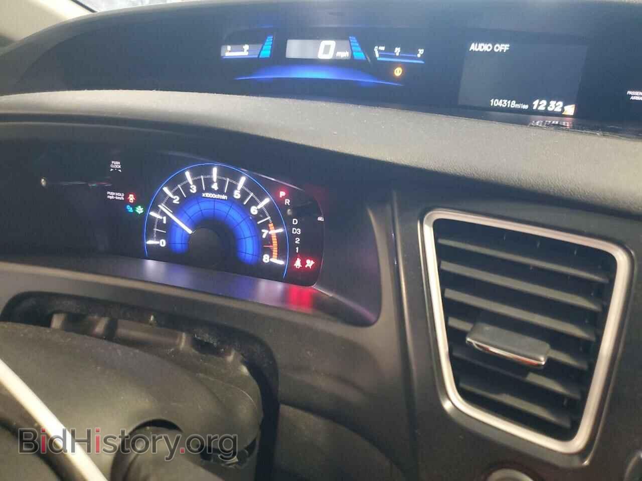 2013 HONDA CIVIC - VIN: 19XFB2F52DE058983 - Фото 9