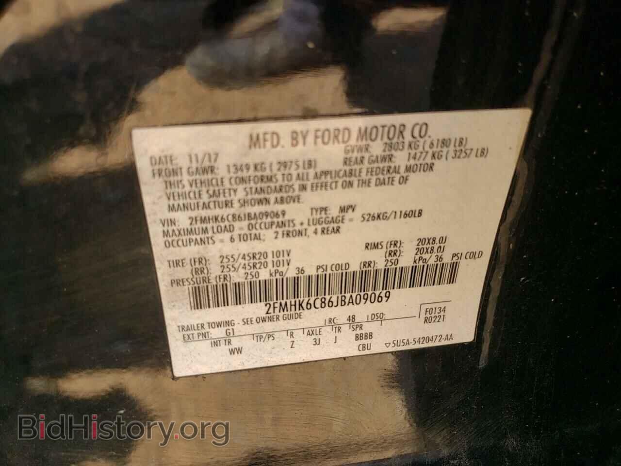 2018 FORD FLEX - VIN: 2FMHK6C86JBA09069 - Фото 10