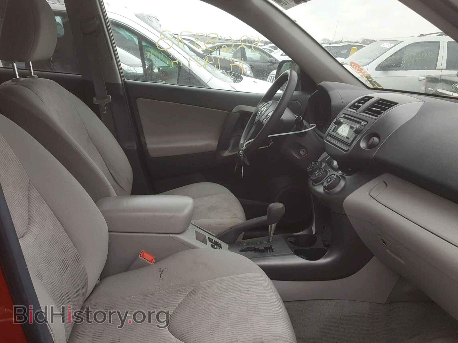 2012 TOYOTA RAV4 - VIN: 2T3BF4DV6CW191735 - Фото 5