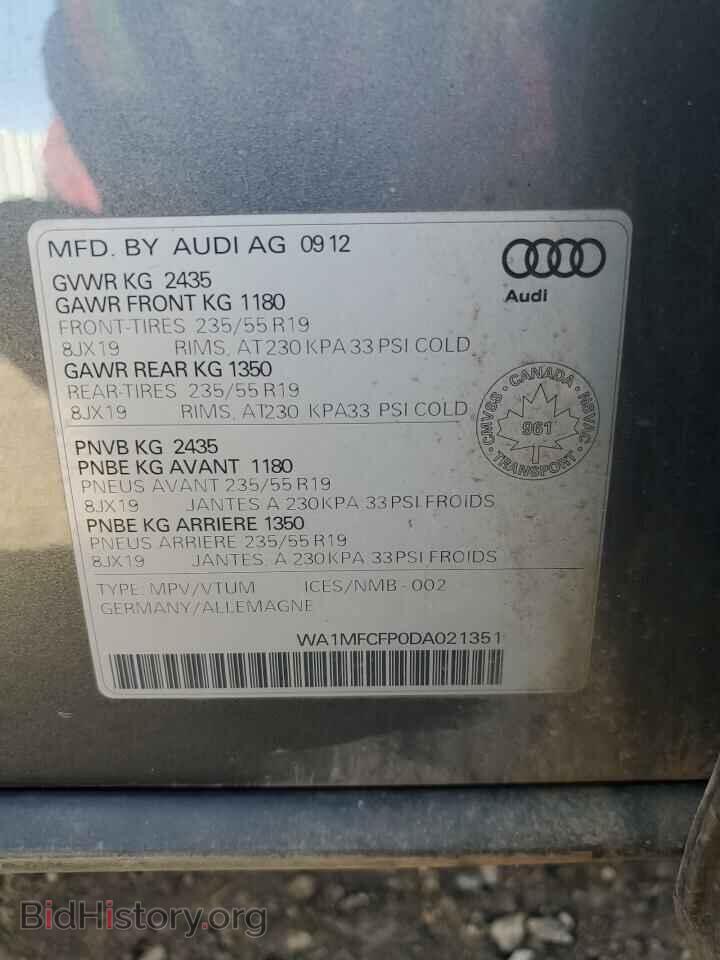 2013 AUDI Q5 - VIN: WA1MFCFP0DA021351 - Фото 13