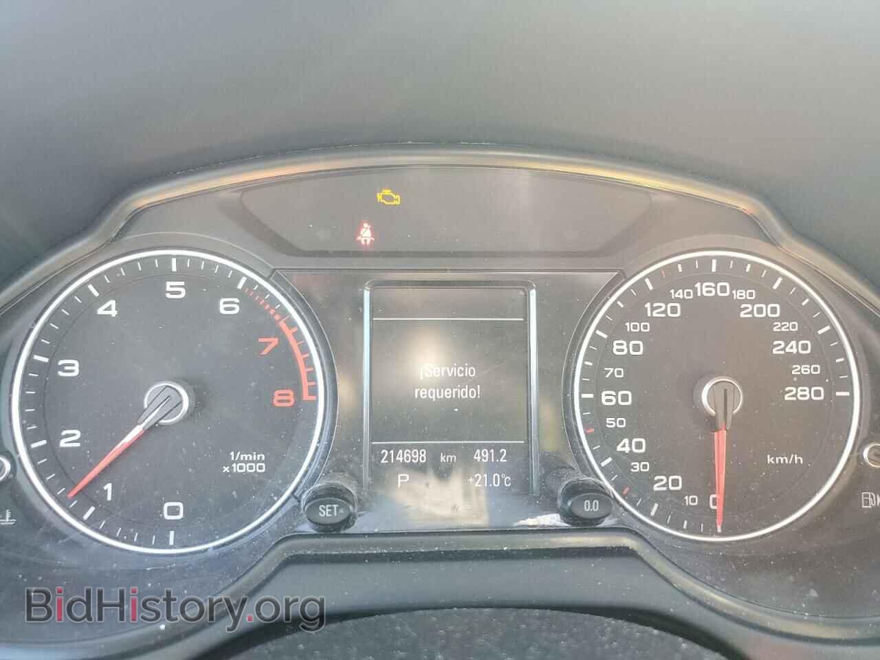 2013 AUDI Q5 - VIN: WA1MFCFP0DA021351 - Фото 9