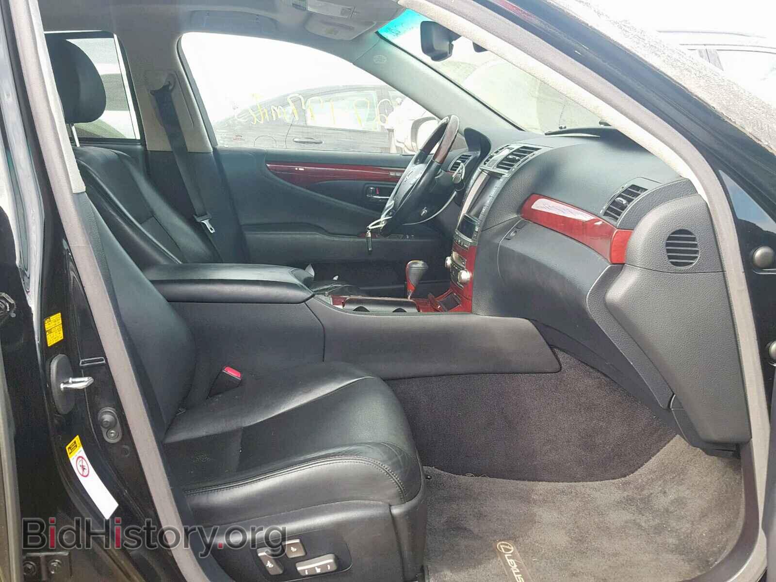 2010 LEXUS LS460 - VIN: JTHGL5EF3A5041533 - Фото 5