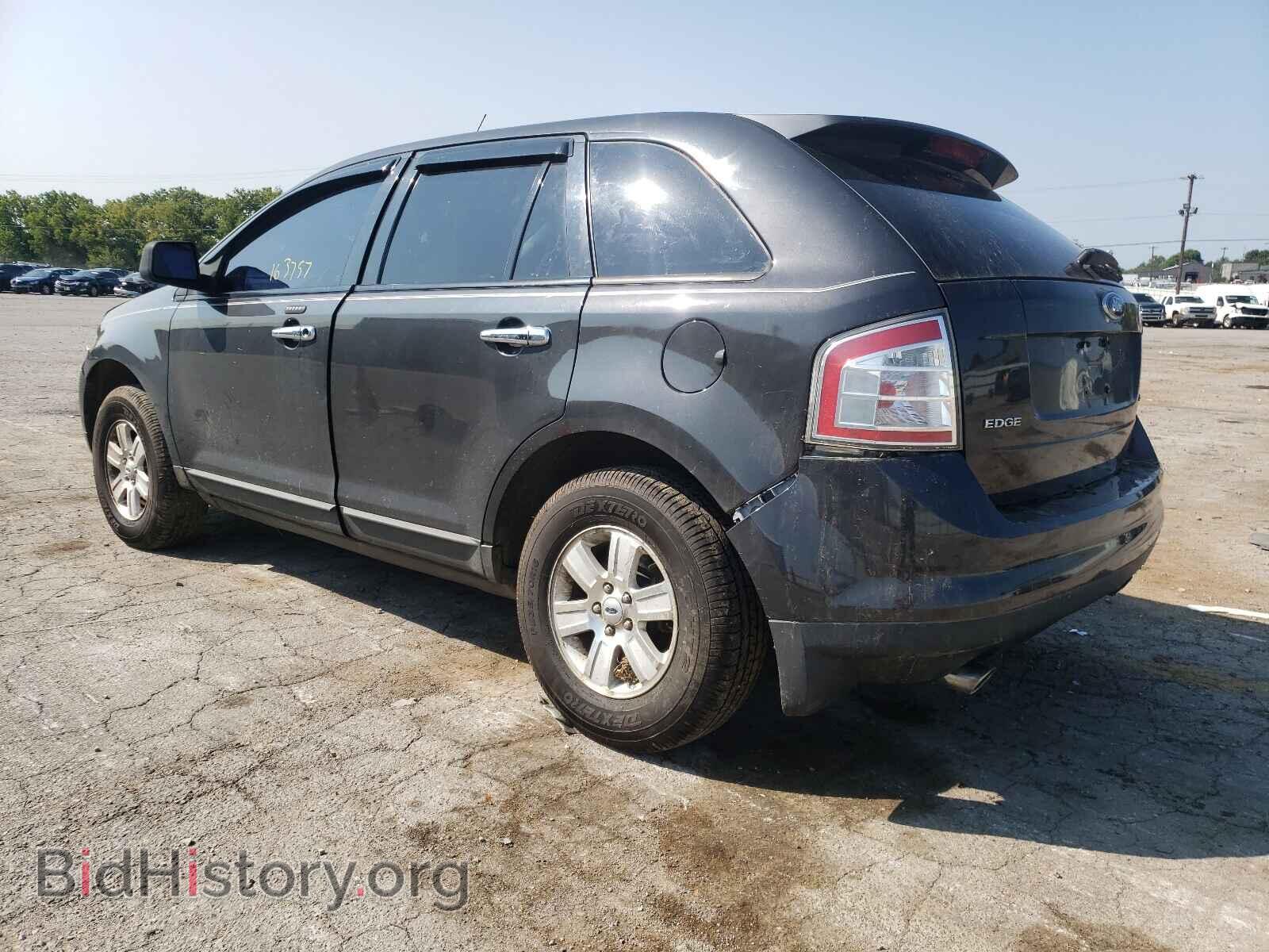 2007 FORD EDGE - VIN: 2FMDK39CX7BB09550 - Фото 3