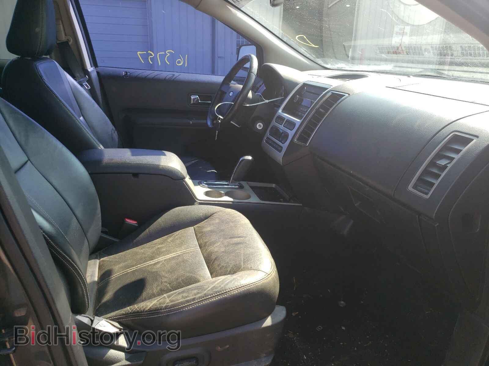 2007 FORD EDGE - VIN: 2FMDK39CX7BB09550 - Фото 5