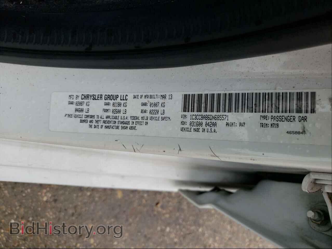 2013 CHRYSLER 200 - VIN: 1C3CCBAB6DN685571 - Фото 10