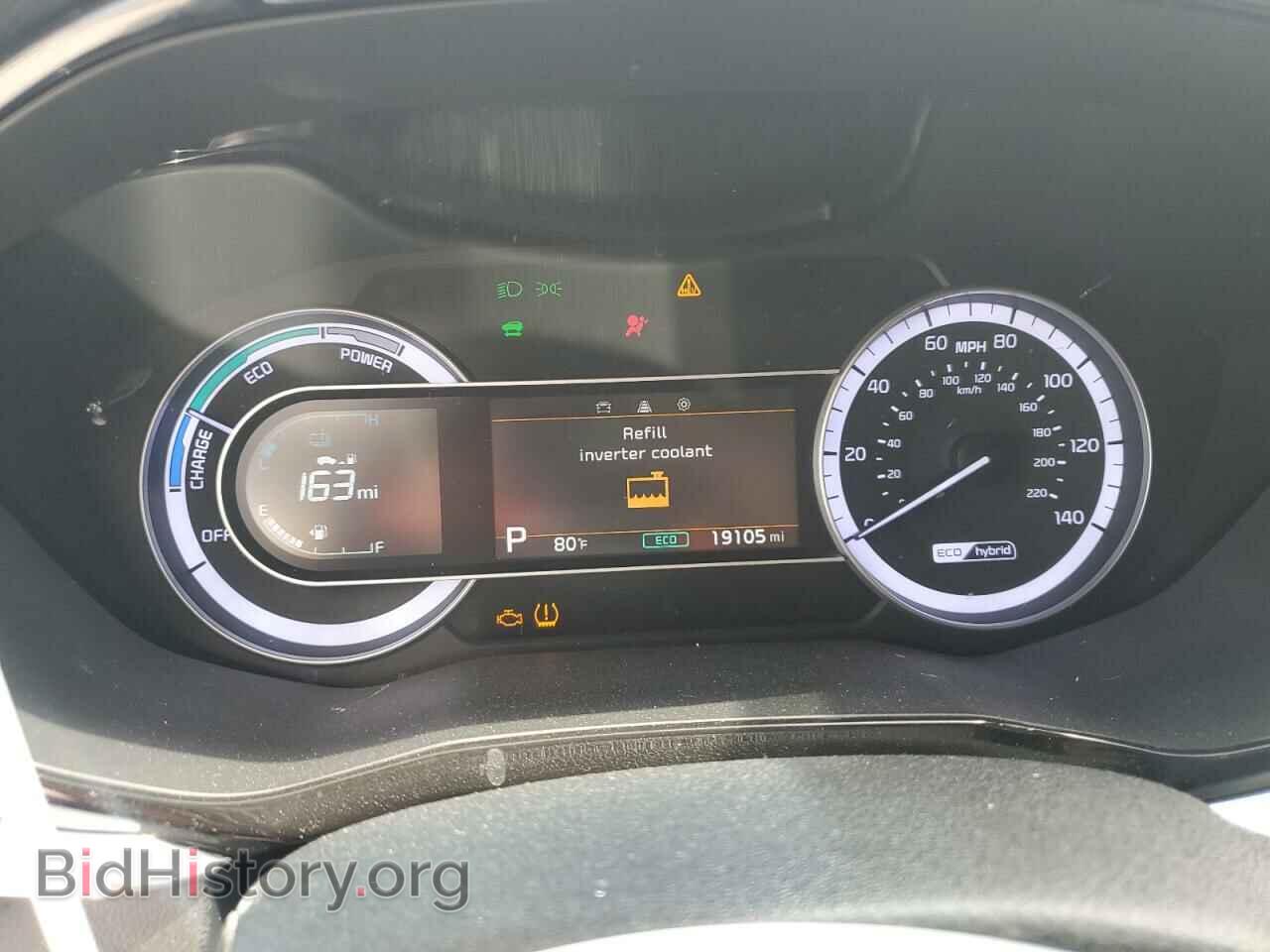 2021 KIA NIRO - VIN: KNDCB3LC7M5469142 - Фото 9