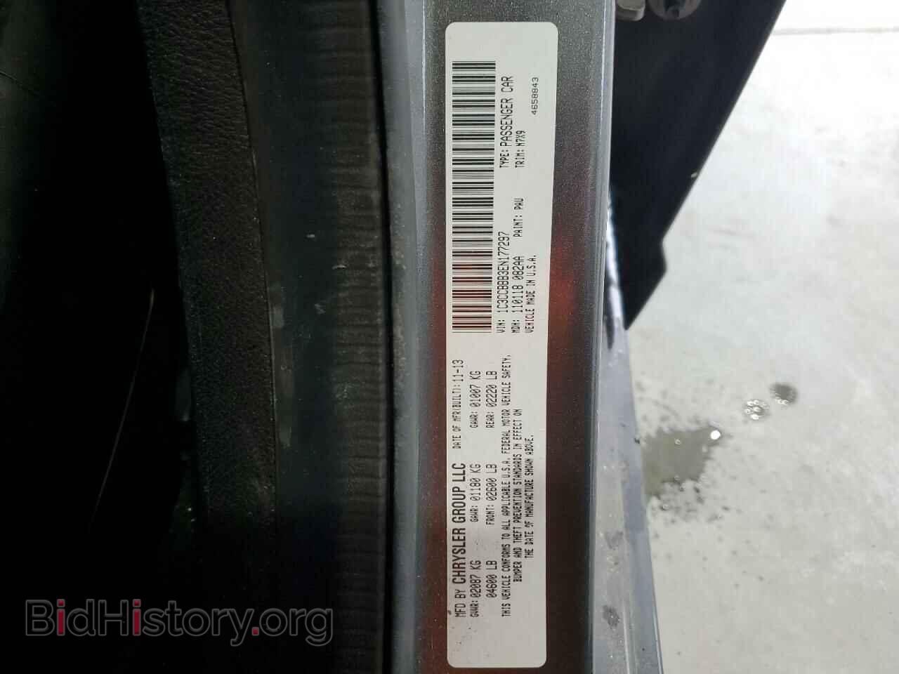 2014 CHRYSLER 200 - VIN: 1C3CCBBB3EN177297 - Фото 12