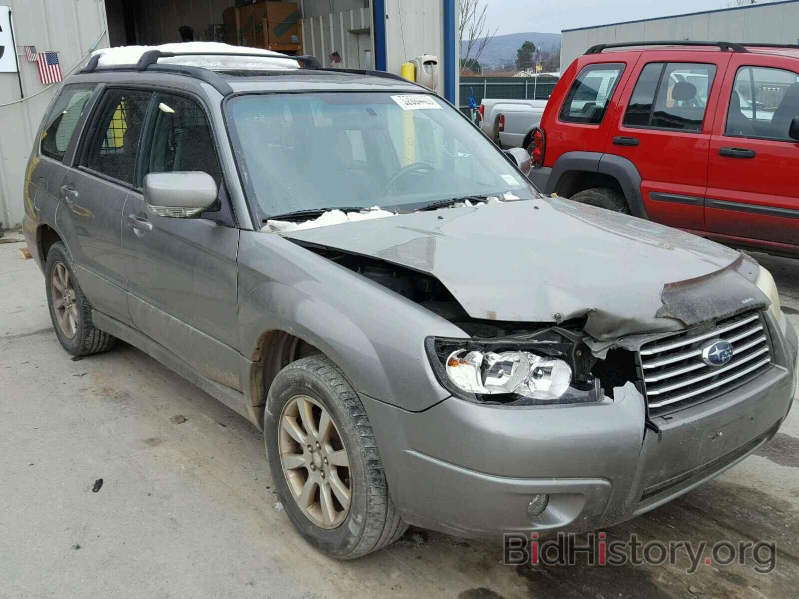 Photo JF1SG65646H739361 - SUBARU FORESTER 2006