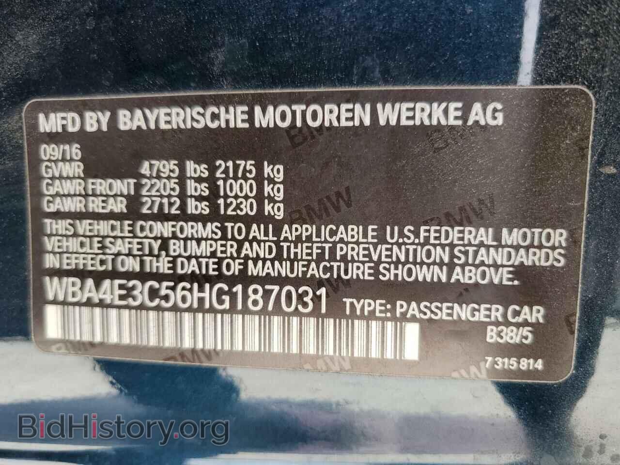 2017 BMW 4 SERIES - VIN: WBA4E3C56HG187031 - Фото 12