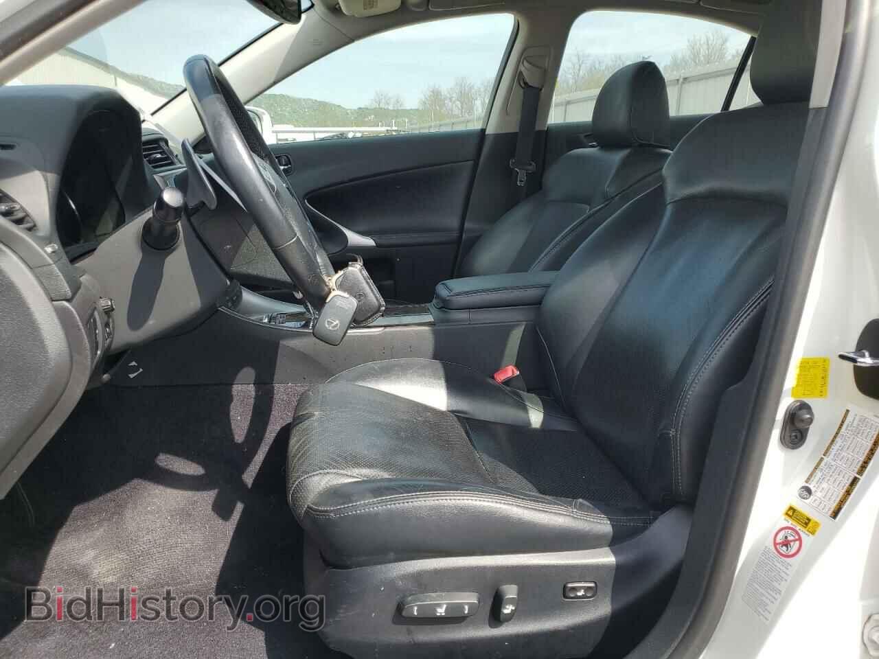2012 LEXUS IS - VIN: JTHCF5C20C5059948 - Фото 7