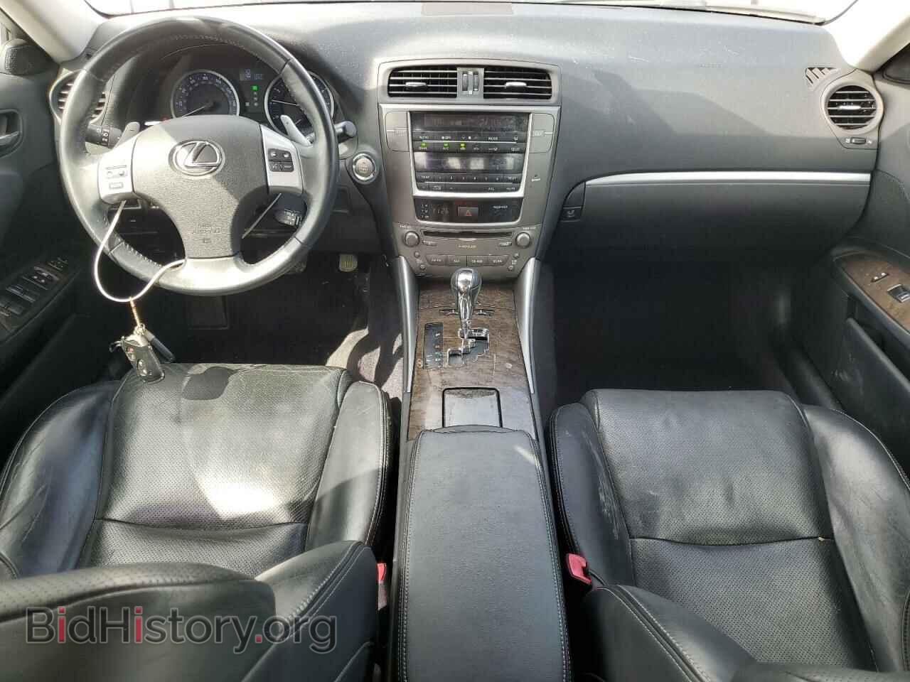 2012 LEXUS IS - VIN: JTHCF5C20C5059948 - Фото 8