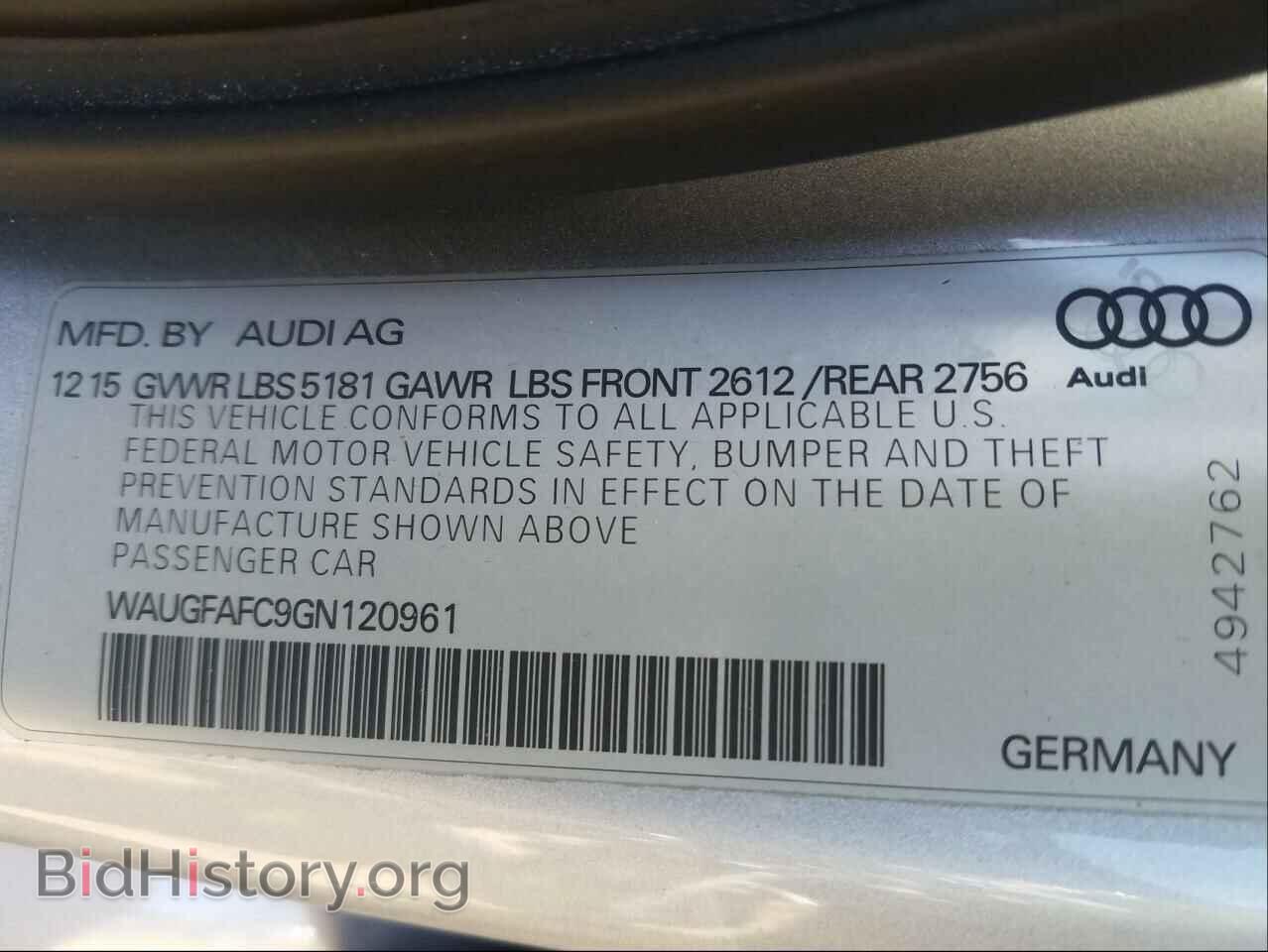 2016 AUDI A6 - VIN: WAUGFAFC9GN120961 - Фото 10