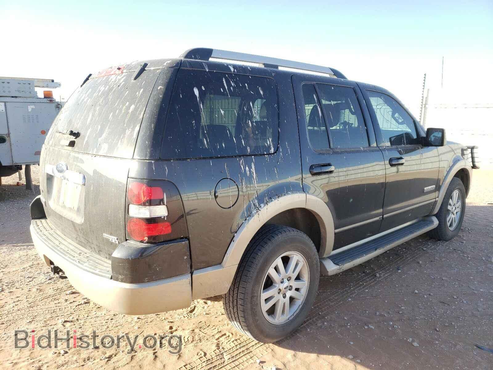 2007 FORD EXPLORER - VIN: 1FMEU64E87UB25071 - Photo 4