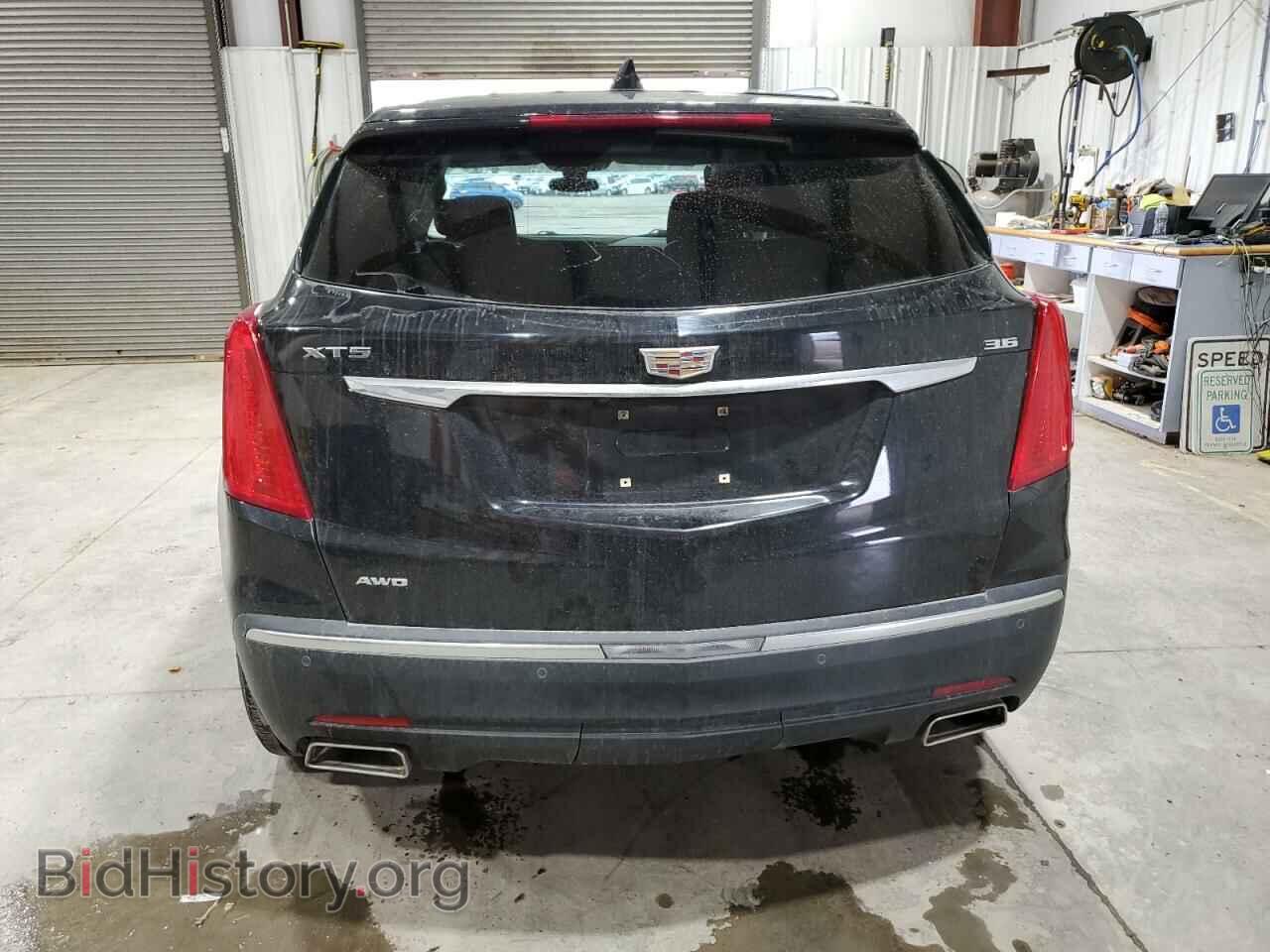 2017 CADILLAC XT5 - VIN: 1GYKNERS3HZ183021 - Фото 6
