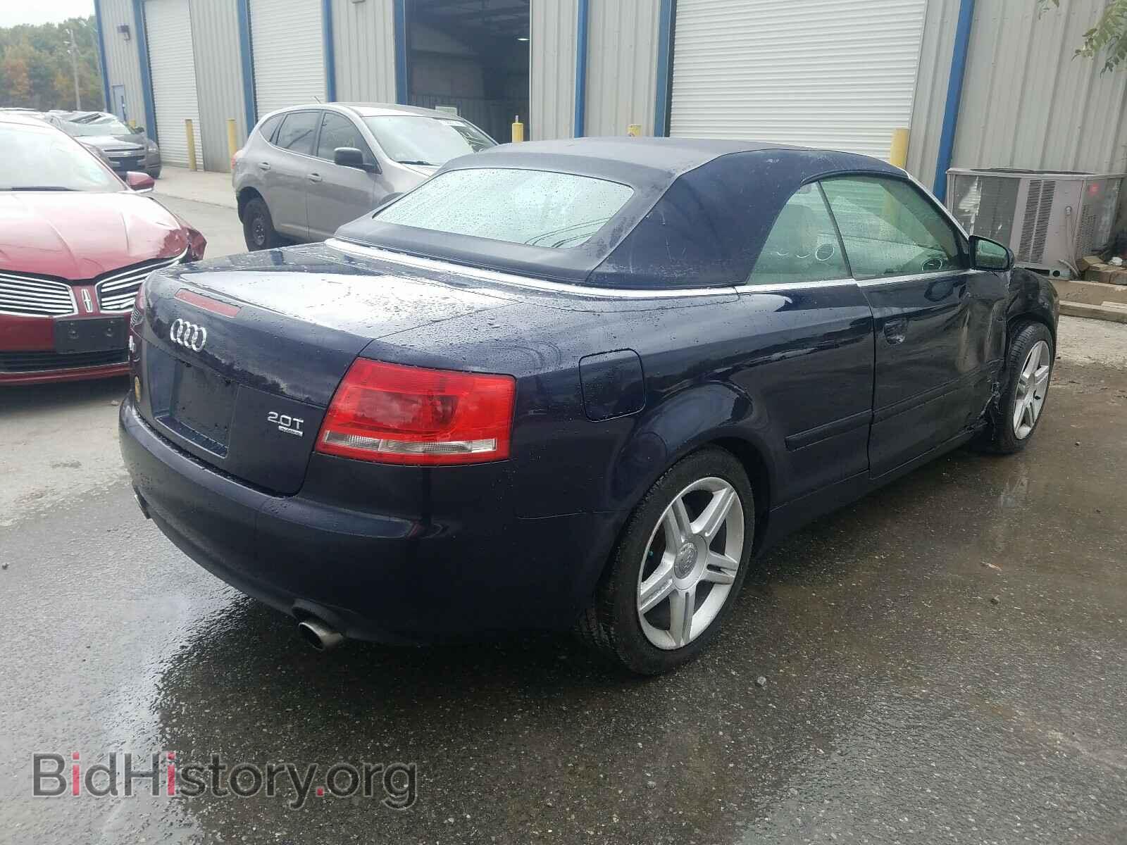 2007 AUDI A4 - VIN: WAUDF48H97K017733 - Фото 4