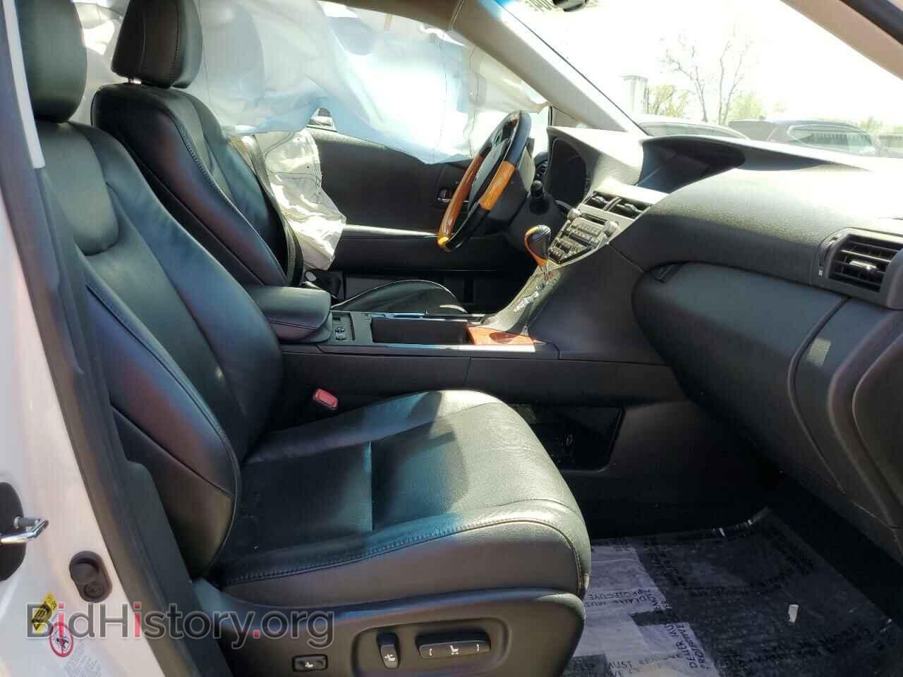 2012 LEXUS RX350 - VIN: 2T2BK1BA0CC139758 - Фото 7