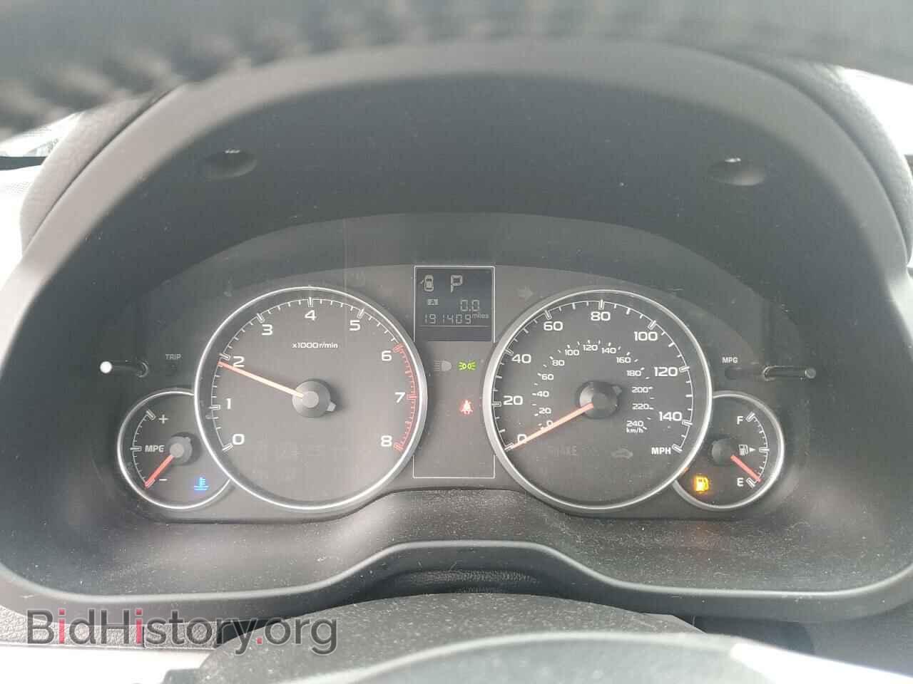 2013 SUBARU LEGACY - VIN: 4S3BMBH62D3028811 - Фото 9