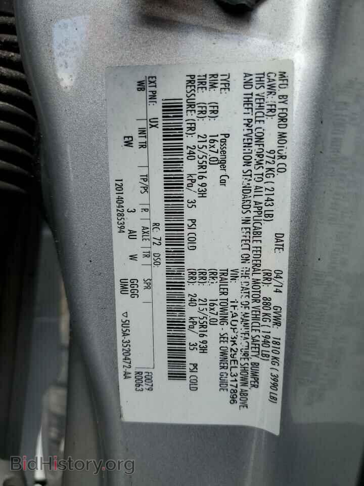 2014 FORD FOCUS - VIN: 1FADP3K29EL317896 - Photo 13