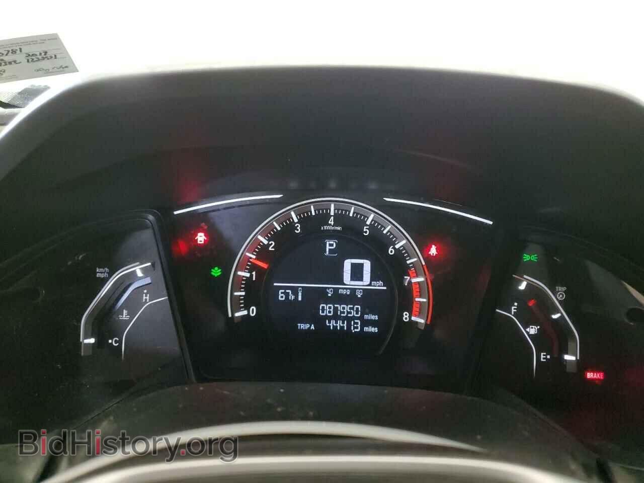 2017 HONDA CIVIC - VIN: 2HGFC2F54HH510781 - Фото 9