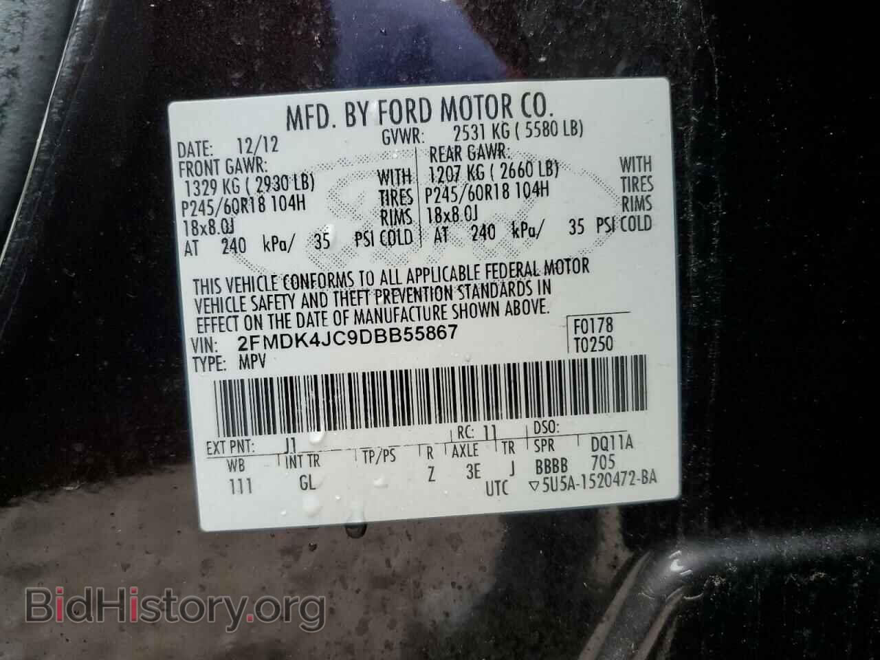 2013 FORD EDGE - VIN: 2FMDK4JC9DBB55867 - Photo 13
