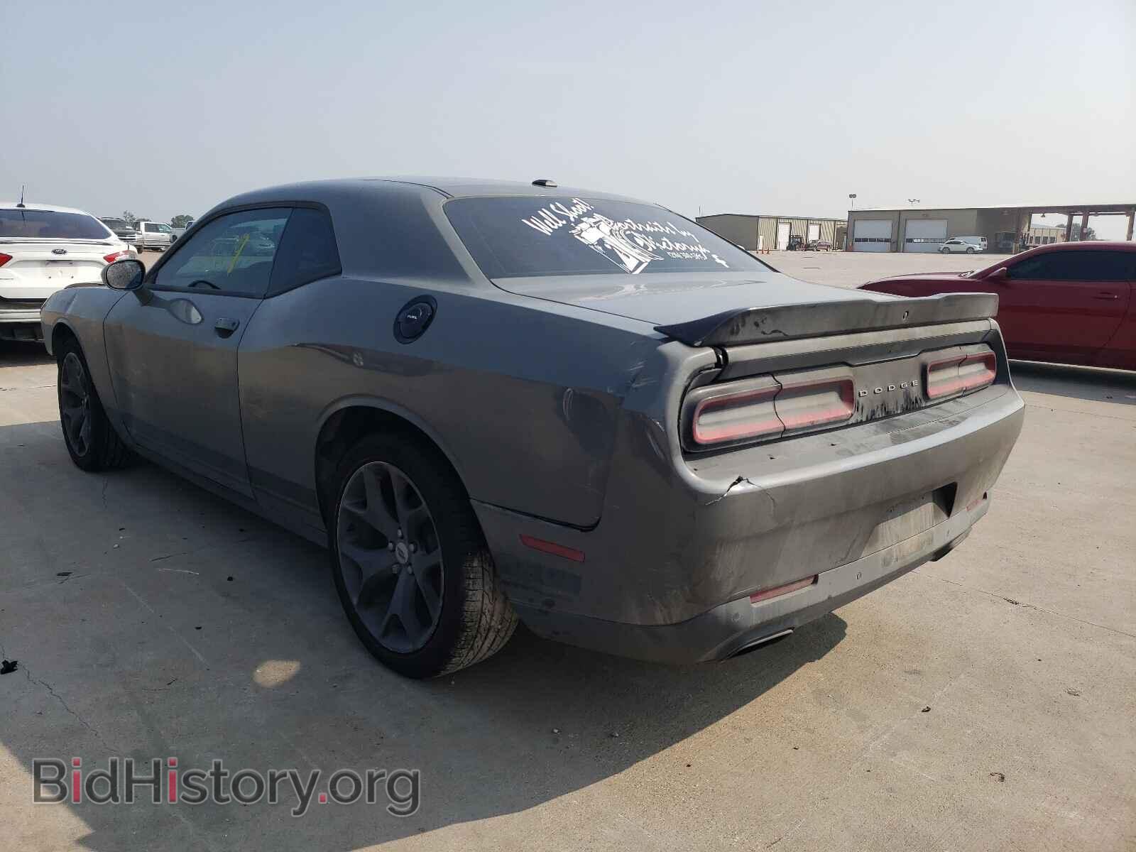 2017 DODGE CHALLENGER - VIN: 2C3CDZAG4HH626244 - Photo 3