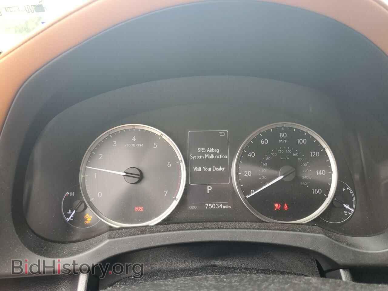 2021 LEXUS IS - VIN: JTHAA1D28M5110076 - Photo 9