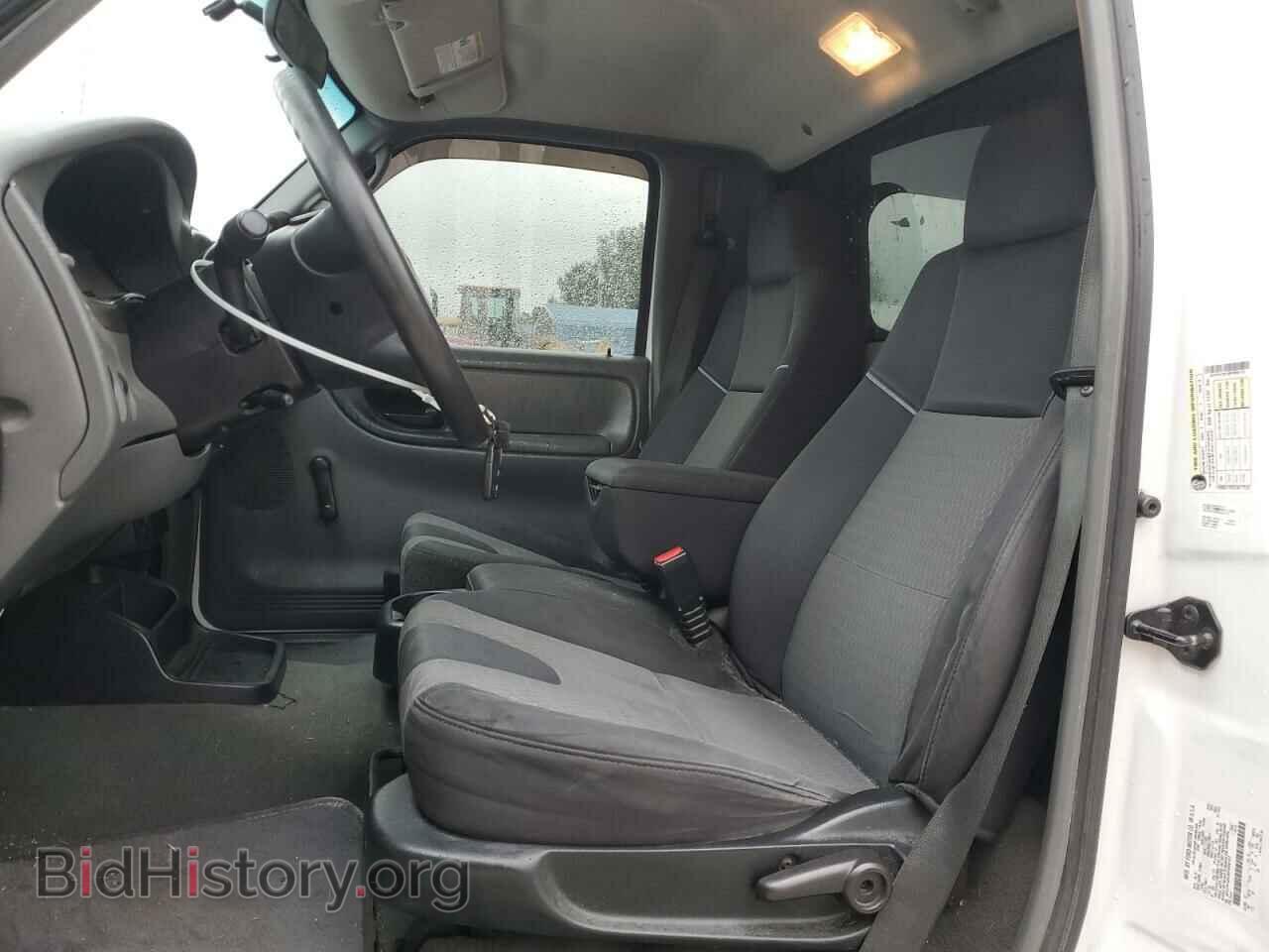 2008 MAZDA B2300 - VIN: 4F4YR12D38PM00157 - Photo 7