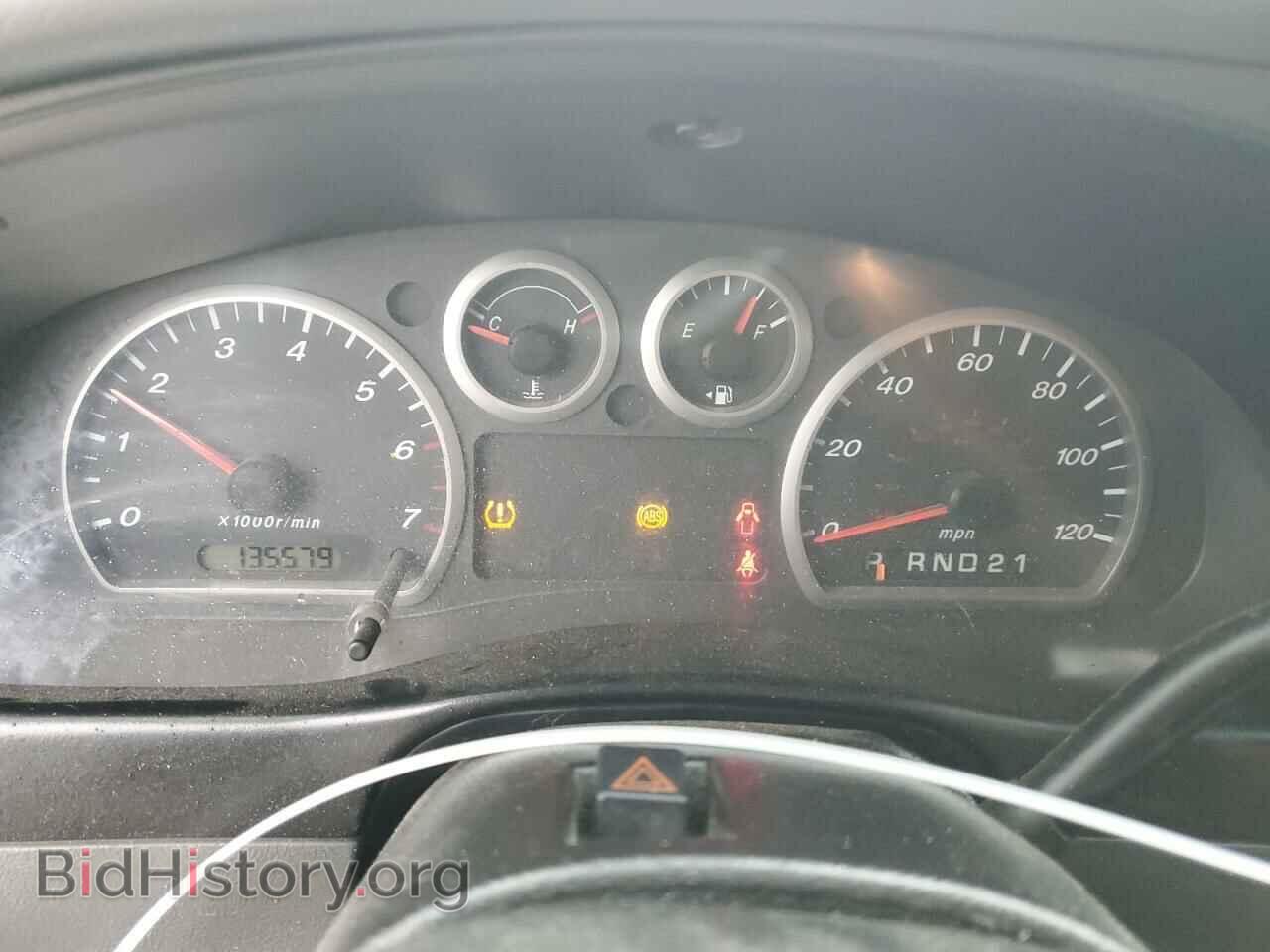 2008 MAZDA B2300 - VIN: 4F4YR12D38PM00157 - Photo 9