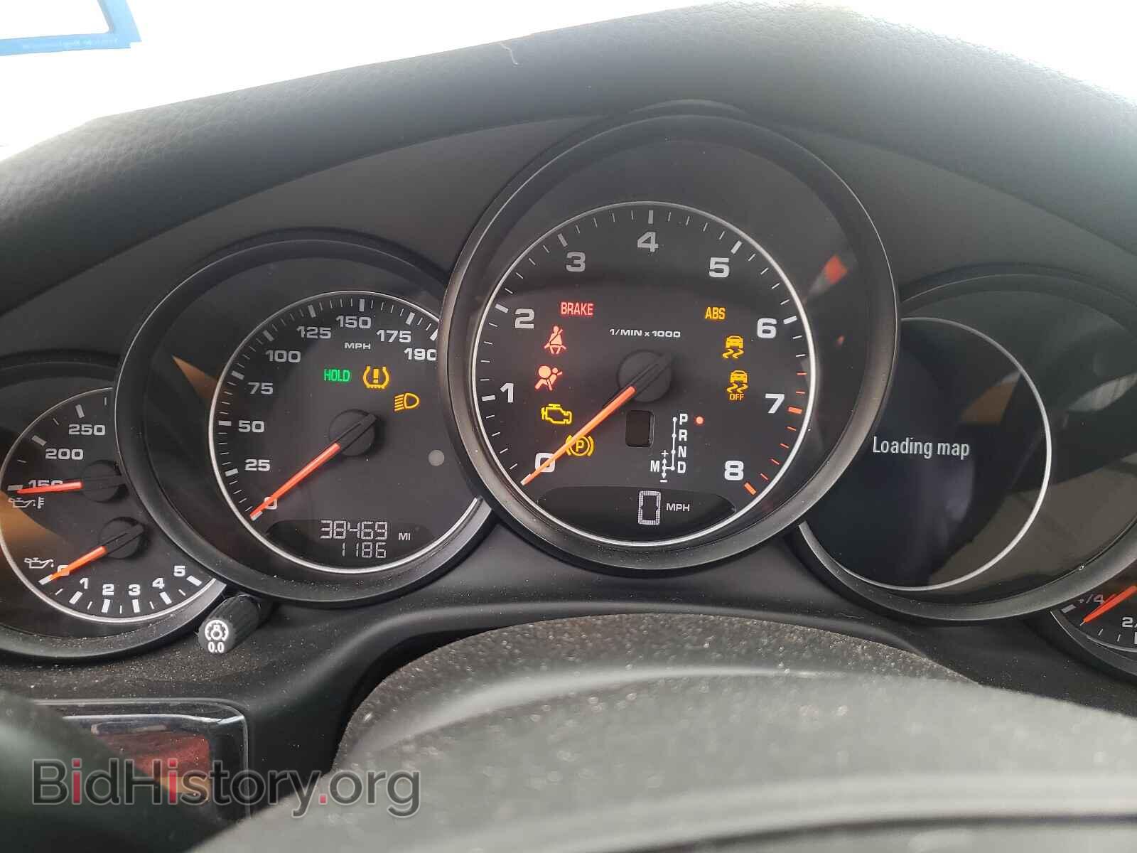 2014 PORSCHE PANAMERA - VIN: WP0AA2A76EL008831 - Фото 8