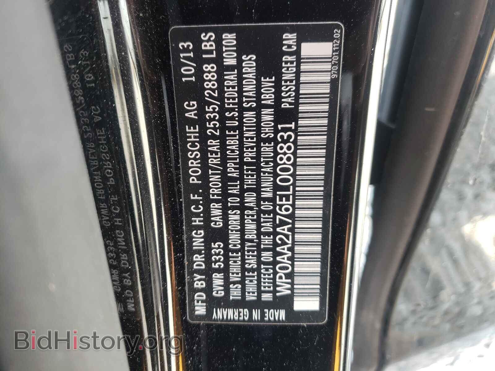 2014 PORSCHE PANAMERA - VIN: WP0AA2A76EL008831 - Фото 10