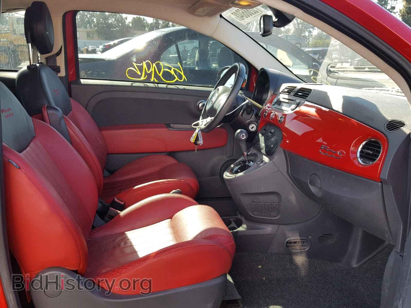 2012 FIAT 500 - VIN: 3C3CFFER7CT352431 - Фото 5