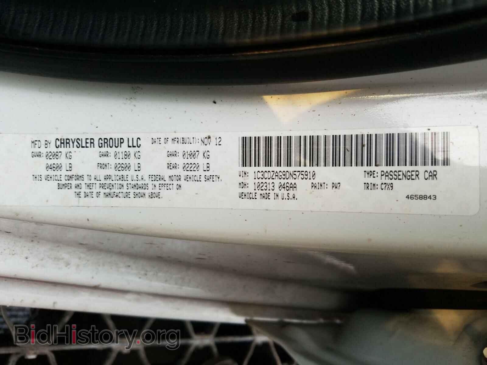 2013 DODGE AVENGER - VIN: 1C3CDZAG9DN575910 - Photo 10