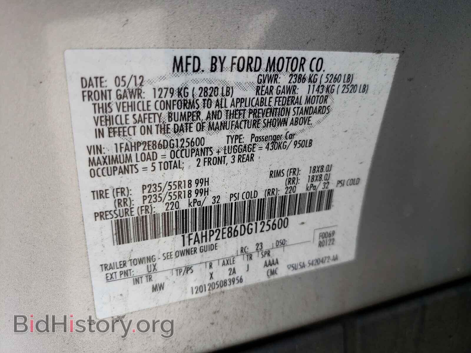 2013 FORD TAURUS - VIN: 1FAHP2E86DG125600 - Photo 10