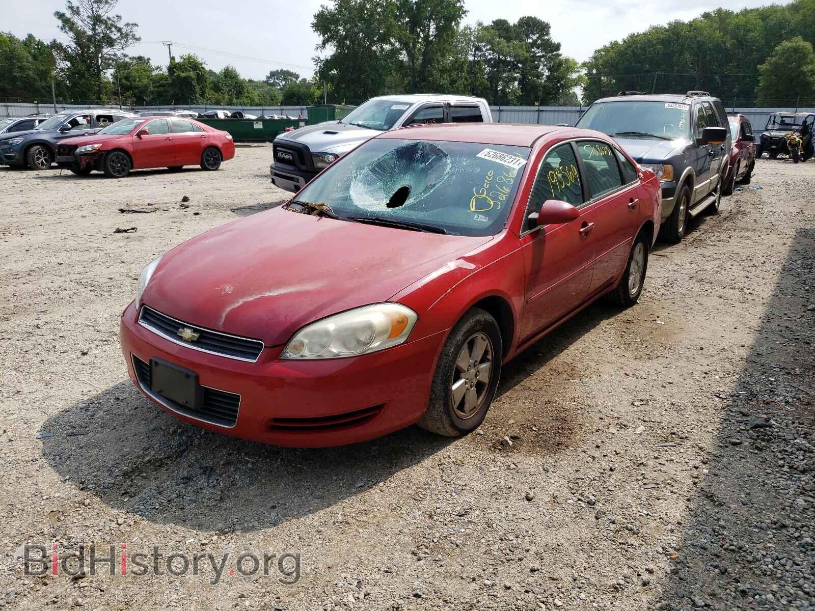 2008 CHEVROLET IMPALA - VIN: 2G1WT55N981231541 - Фото 2