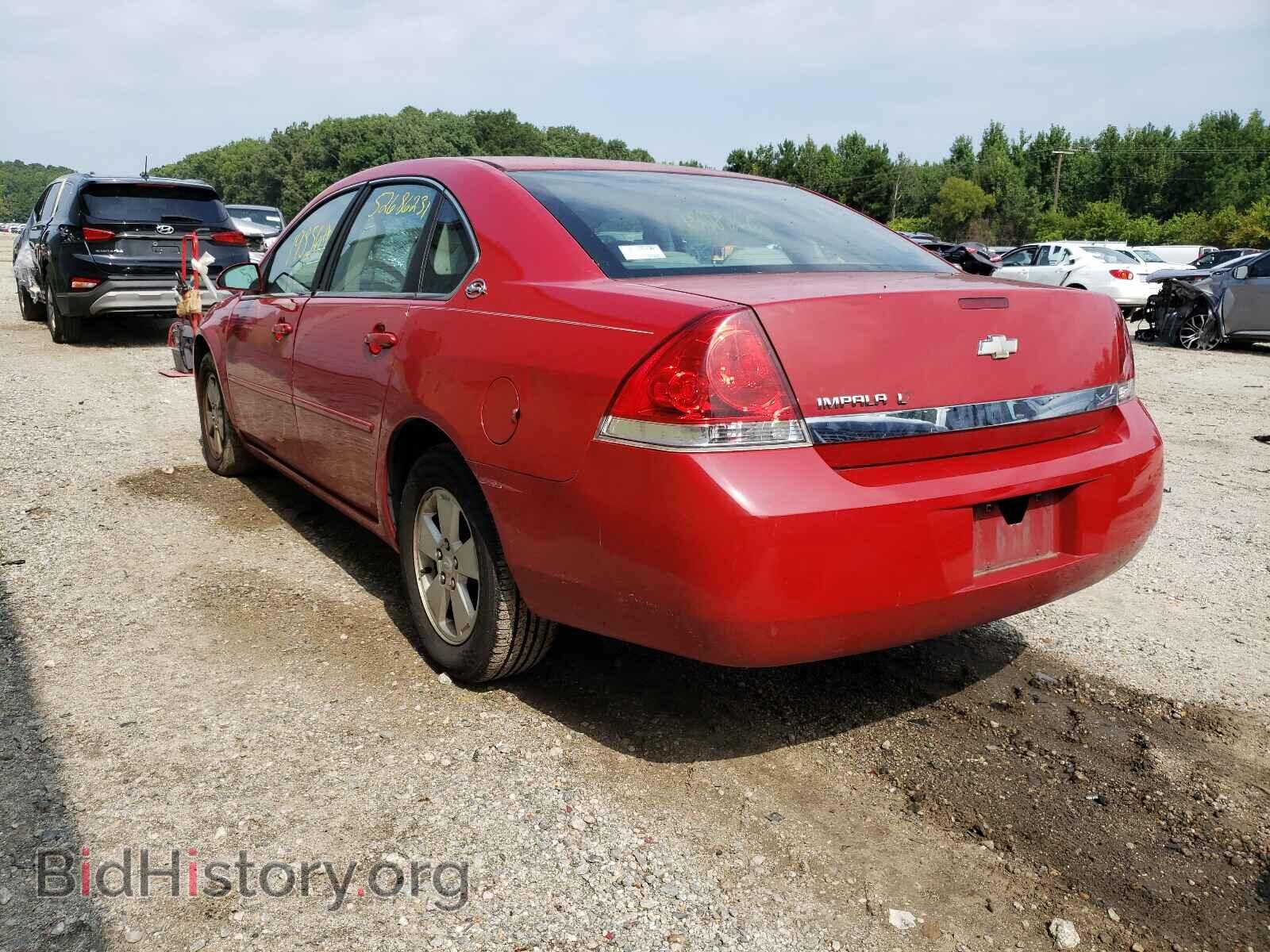 2008 CHEVROLET IMPALA - VIN: 2G1WT55N981231541 - Фото 3