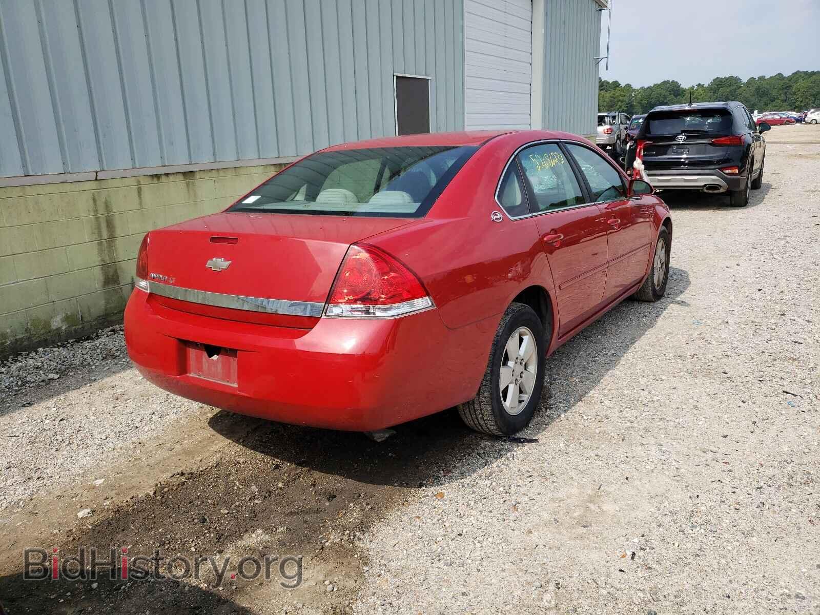 2008 CHEVROLET IMPALA - VIN: 2G1WT55N981231541 - Фото 4