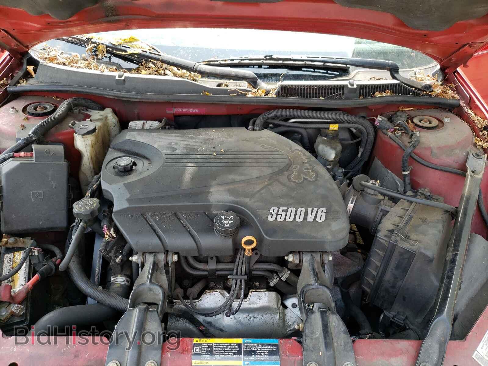 2008 CHEVROLET IMPALA - VIN: 2G1WT55N981231541 - Фото 7