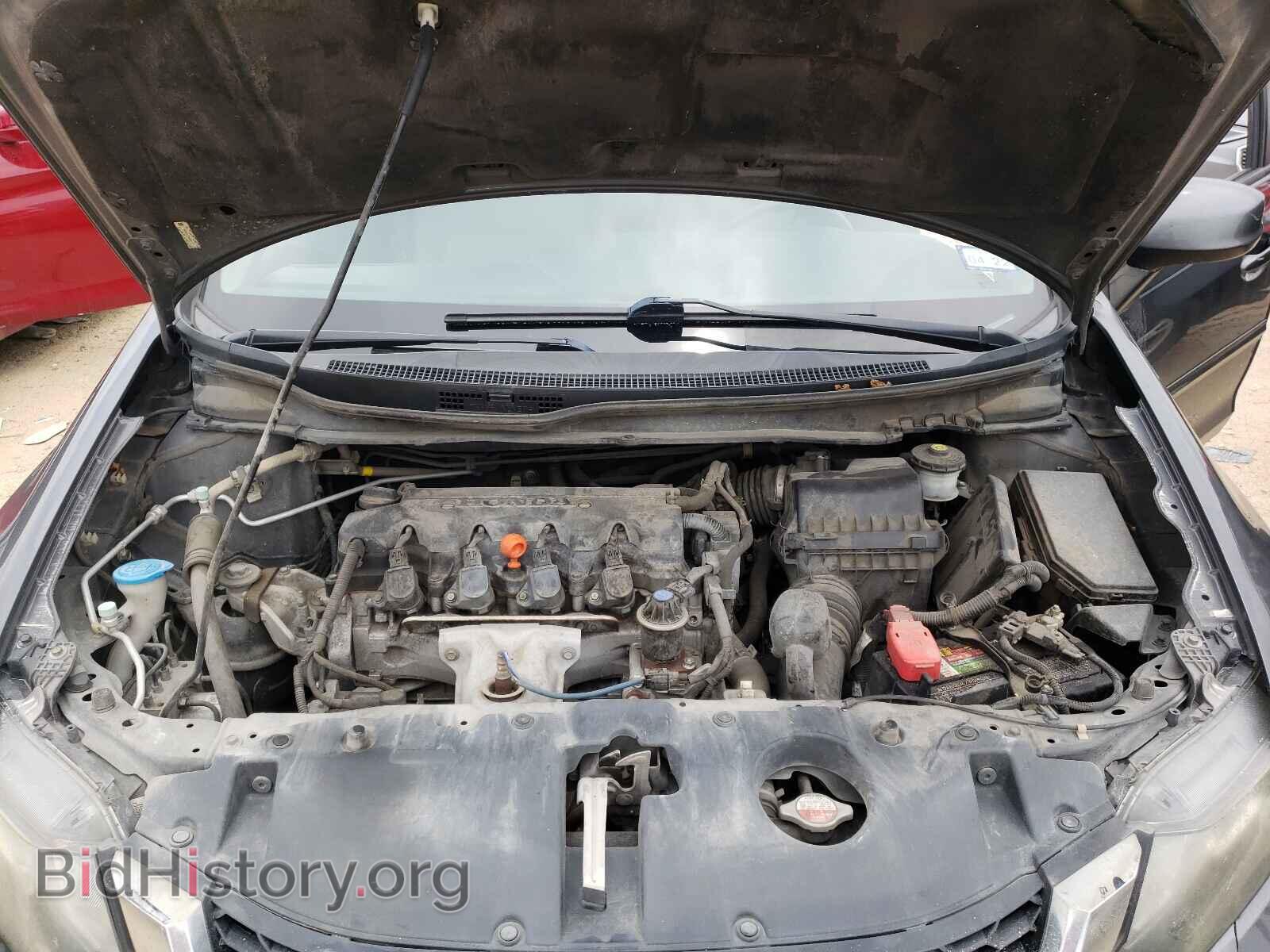 2013 HONDA CIVIC - VIN: 2HGFB2F5XDH594554 - Фото 7