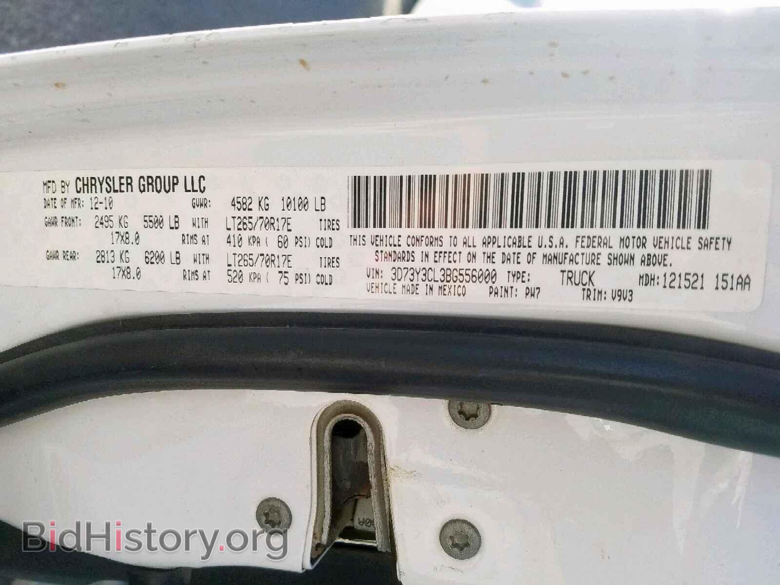 2011 DODGE RAM 3500 - VIN: 3D73Y3CL3BG556000 - Фото 10
