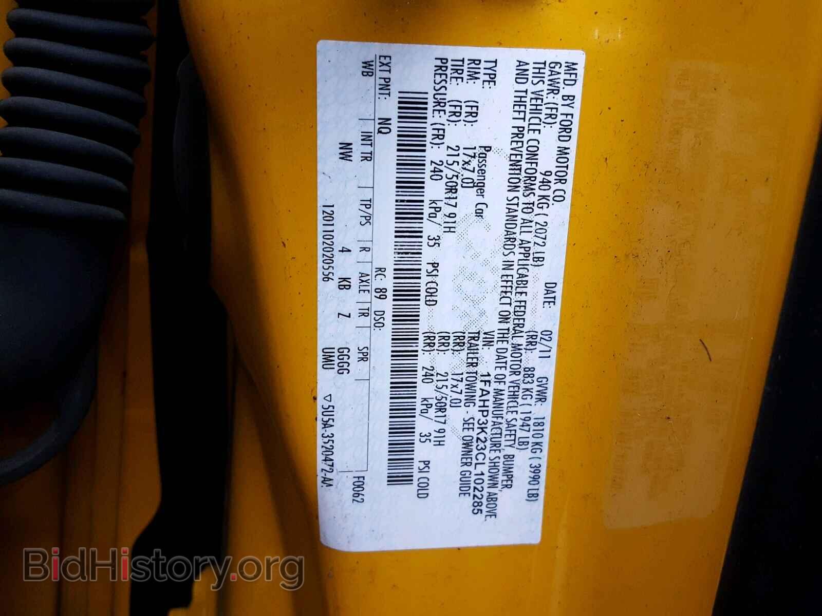 2012 FORD FOCUS - VIN: 1FAHP3K23CL102285 - Photo 10