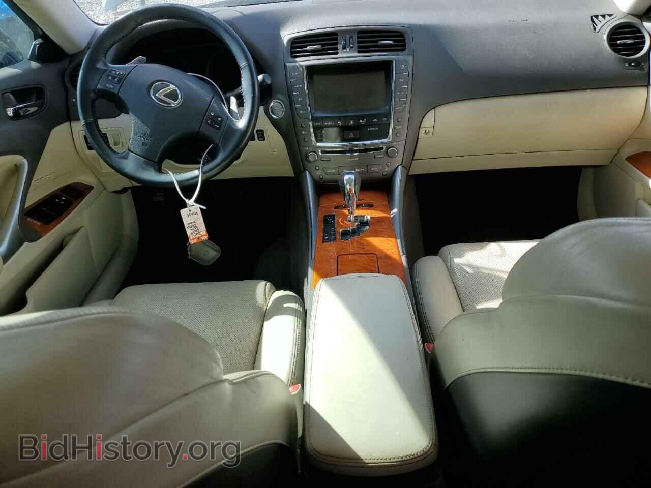 2009 LEXUS IS - VIN: JTHCK262592030445 - Фото 8