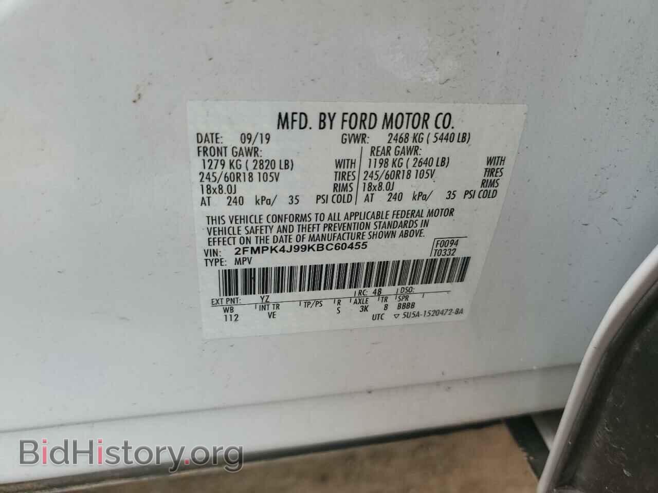 2019 FORD EDGE - VIN: 2FMPK4J99KBC60455 - Фото 12