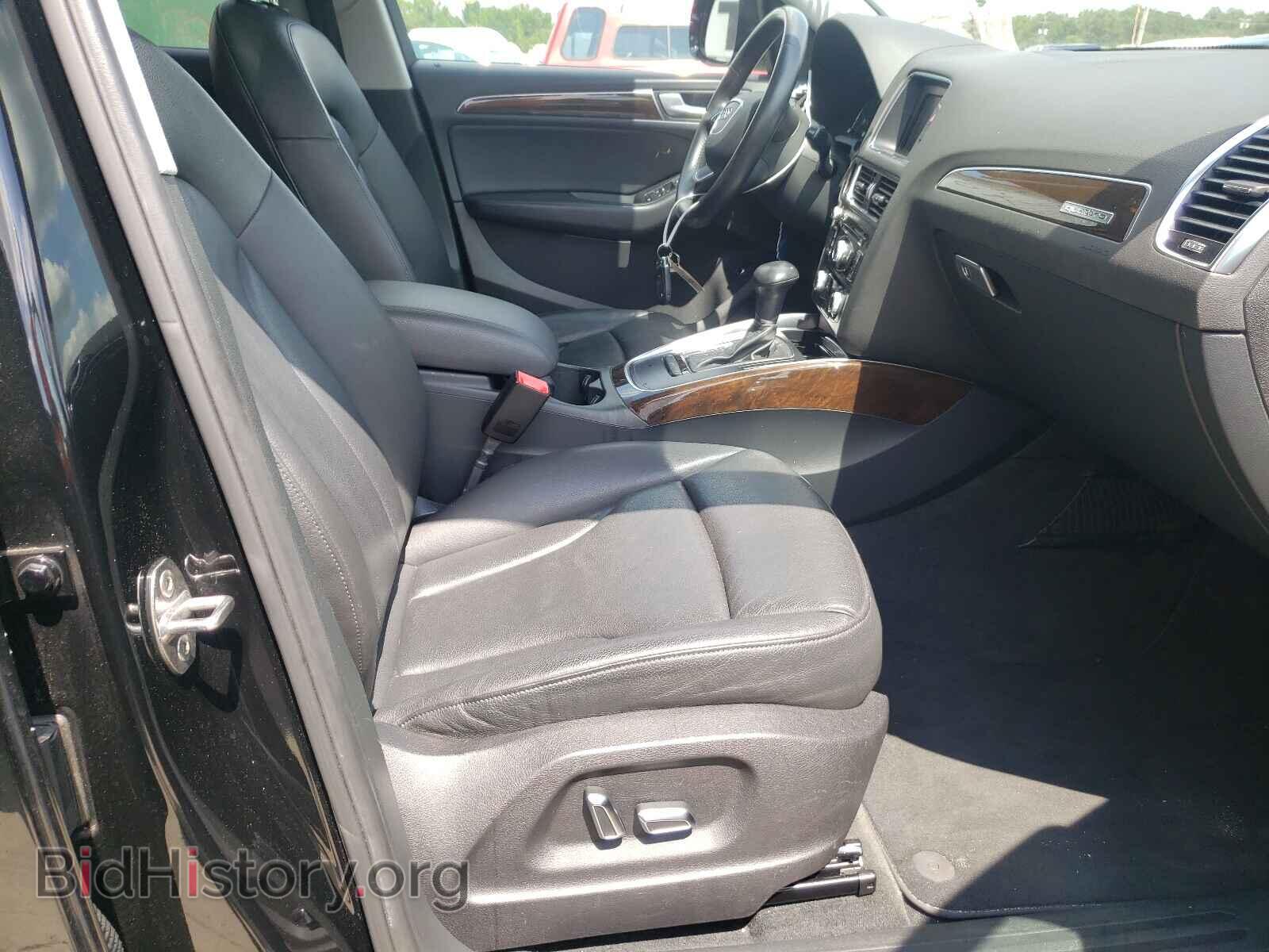 2014 AUDI Q5 - VIN: WA1CFAFP5EA015725 - Фото 5