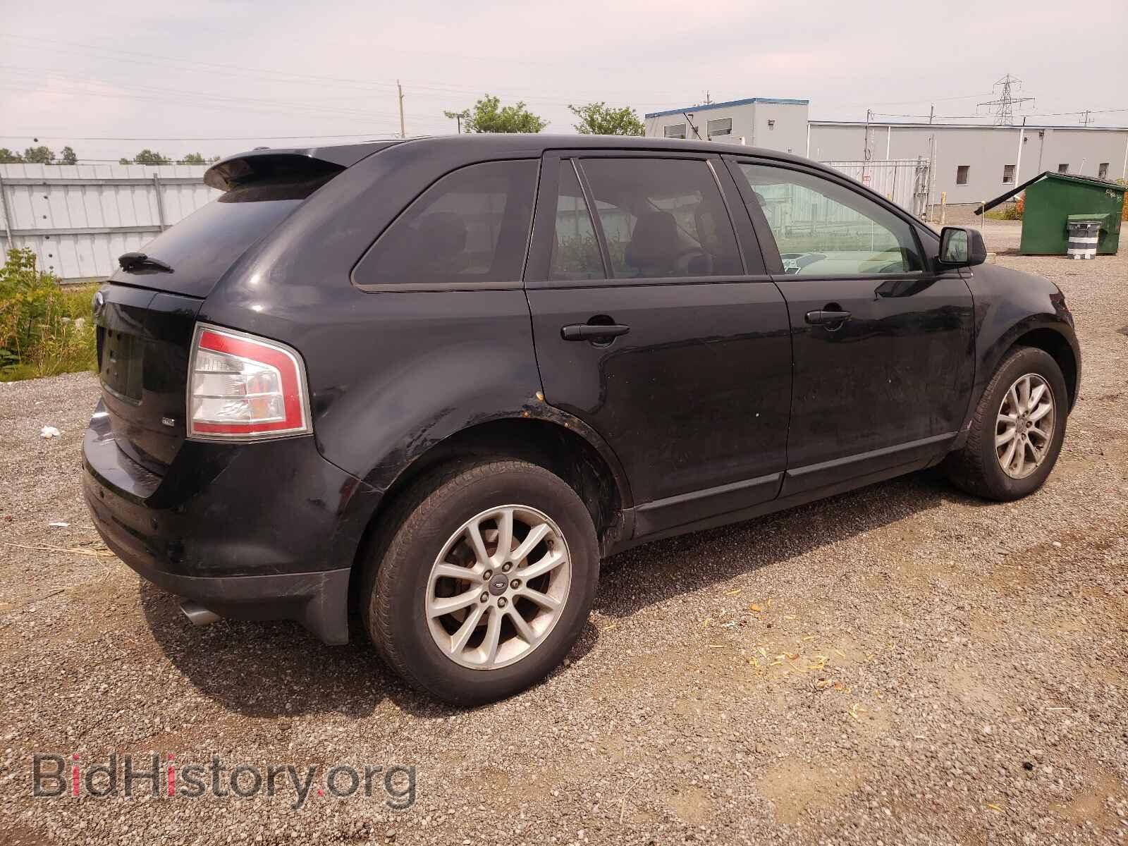 2007 FORD EDGE - VIN: 2FMDK48C07BA47258 - Photo 4