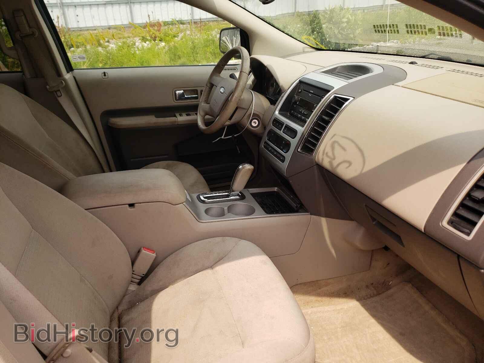 2007 FORD EDGE - VIN: 2FMDK48C07BA47258 - Photo 5