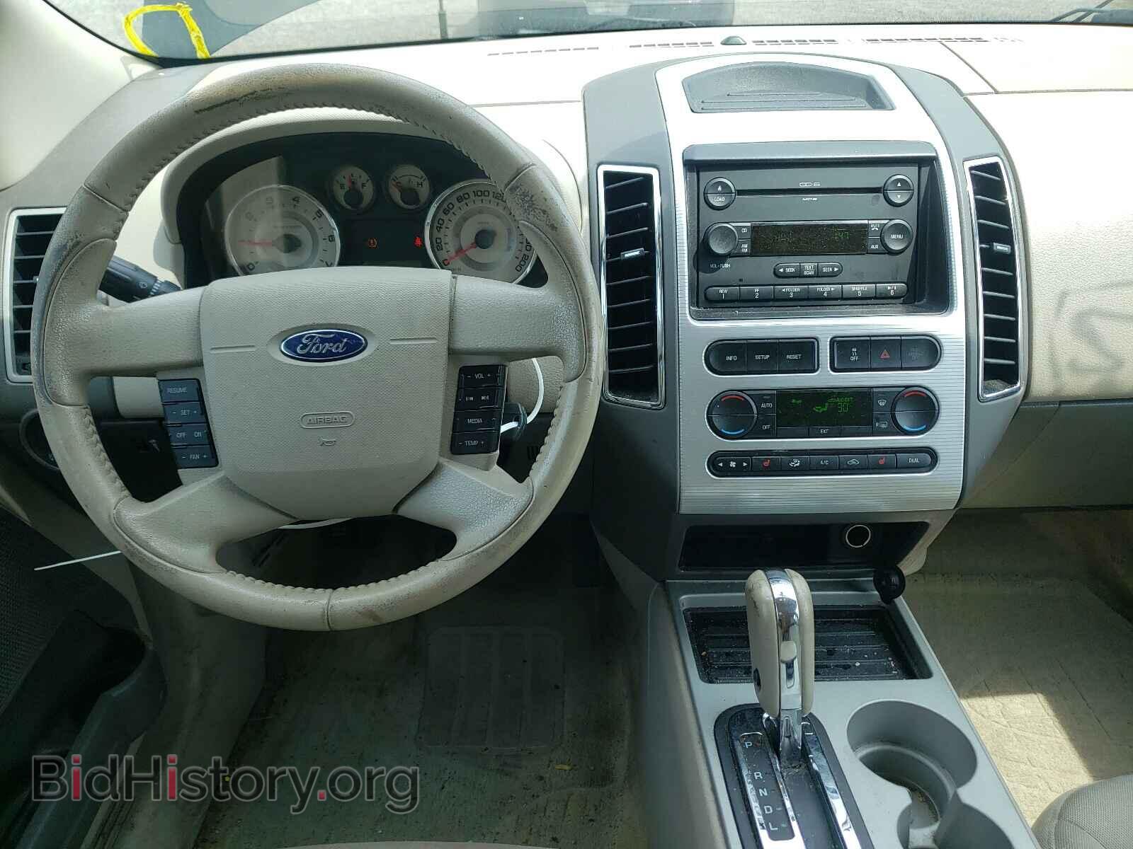 2007 FORD EDGE - VIN: 2FMDK48C07BA47258 - Photo 9