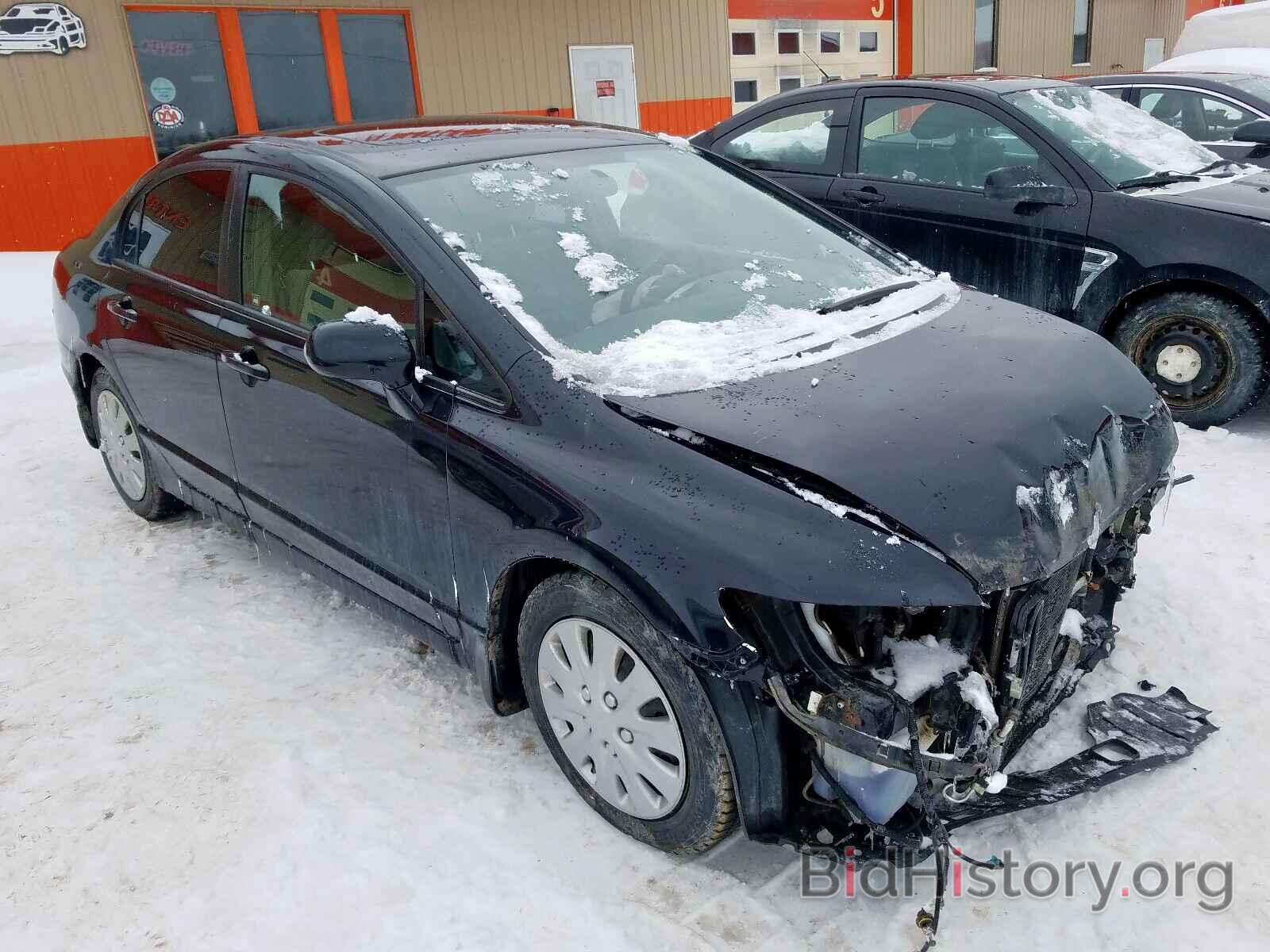 Photo 1HGFA16826L809602 - HONDA CIVIC 2006