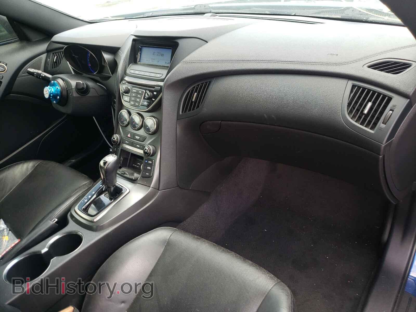 2015 HYUNDAI GENESIS - VIN: KMHHT6KJ3FU129933 - Фото 9